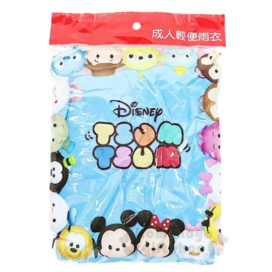 PMK435-TSUM   4710591654358  PPH011-維尼       4713304520117  PSH012-史迪奇   4713304520124