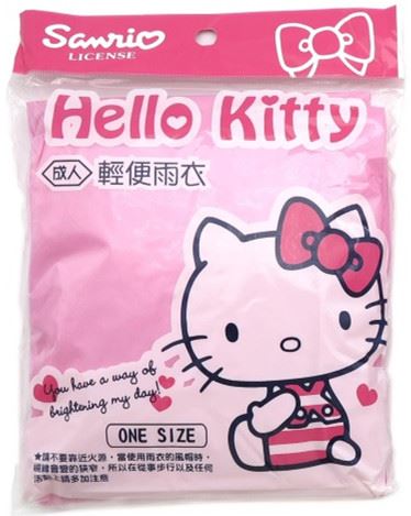 三麗鷗系列  Hello Kitty 凱蒂貓 成人 輕便雨衣  PKT685 - 4710591656857
