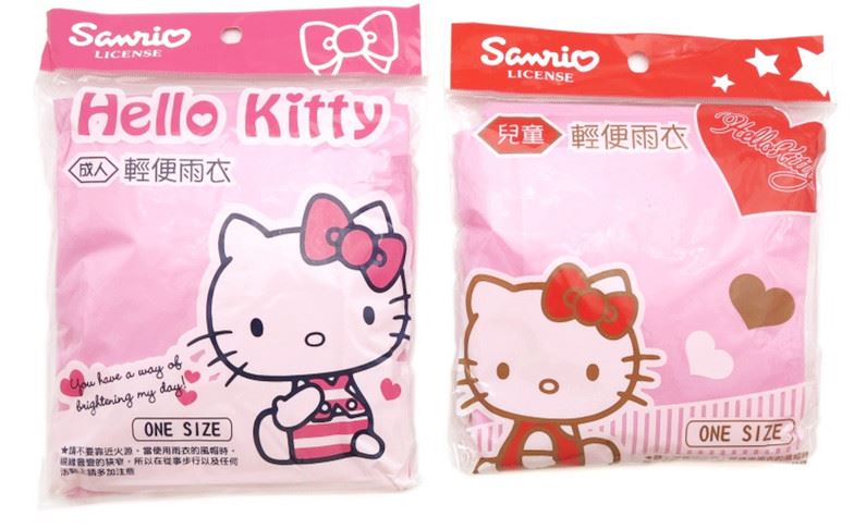 三麗鷗系列  Hello  Kitty 凱蒂貓 兒童 輕便雨衣 PKT684  - 4710591656840