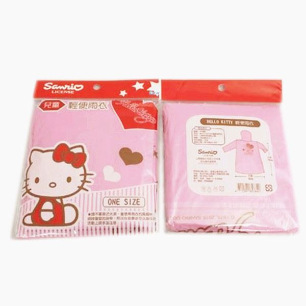 三麗鷗系列  Hello  Kitty 凱蒂貓 兒童 輕便雨衣 PKT684  - 4710591656840