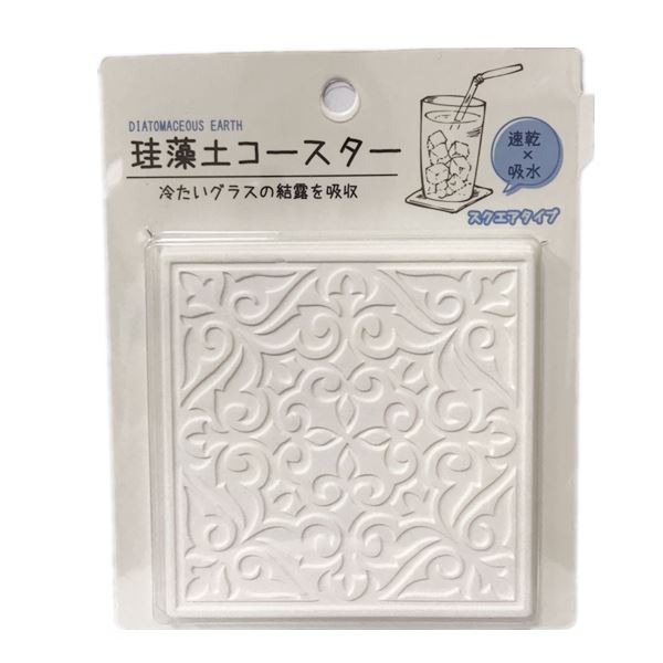 CD/37387  珪藻土  杯墊-正方形  白色  4953980373878