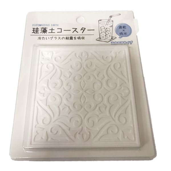 CD/37387  珪藻土  杯墊-正方形  白色  4953980373878