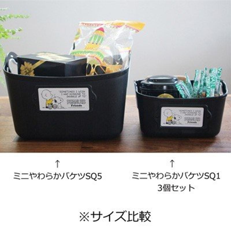 黑色   4904121342512   /  白色  4904121342529 / 深藍   4904121342536 