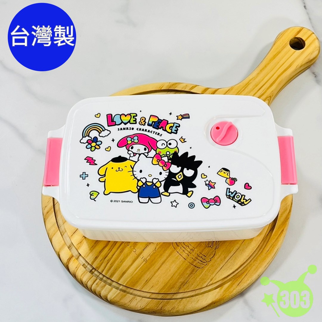 三麗鷗單層微波餐盒(2款) 4713077261514