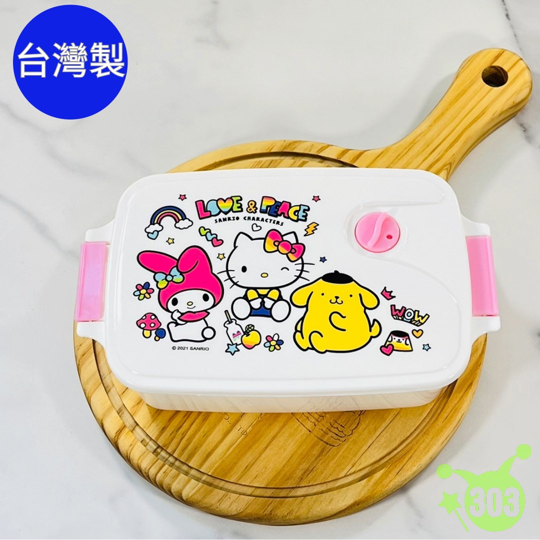 三麗鷗單層微波餐盒(2款) 4713077261514