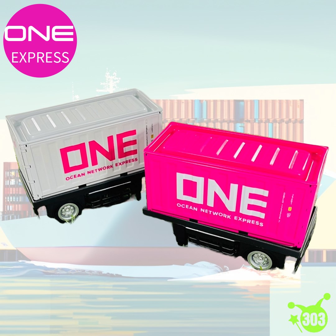 【YAMADA】1151貨櫃車造型收納盒-ONE   4965534115117