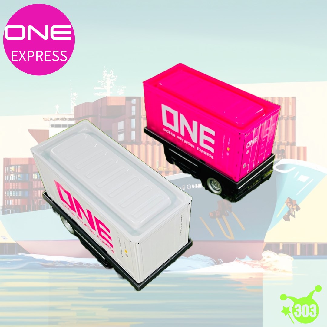 【YAMADA】1151貨櫃車造型收納盒-ONE   4965534115117