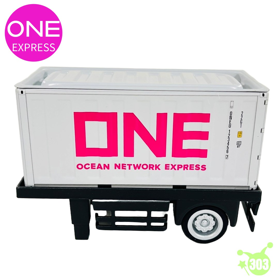 【YAMADA】1151貨櫃車造型收納盒-ONE   4965534115117