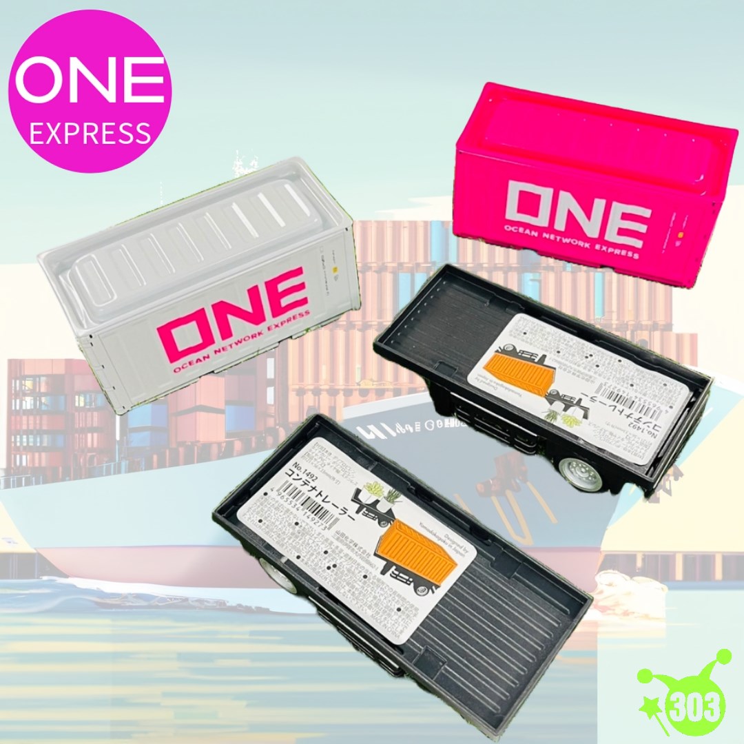 【YAMADA】1151貨櫃車造型收納盒-ONE   4965534115117