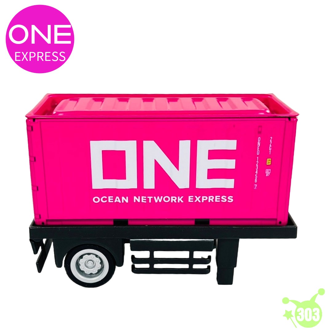 【YAMADA】1151貨櫃車造型收納盒-ONE   4965534115117