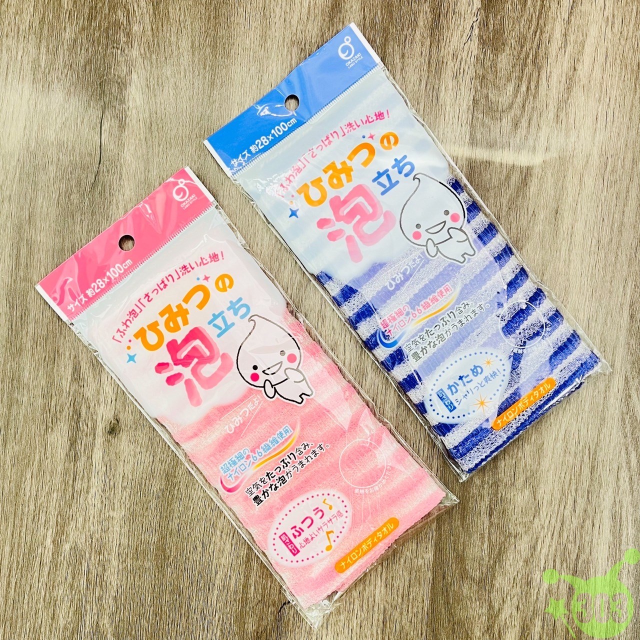 【OKAZAKI】綿密發泡尼龍沐浴巾 -硬4986614230544/綿密發泡尼龍沐浴巾-普通4986614230537