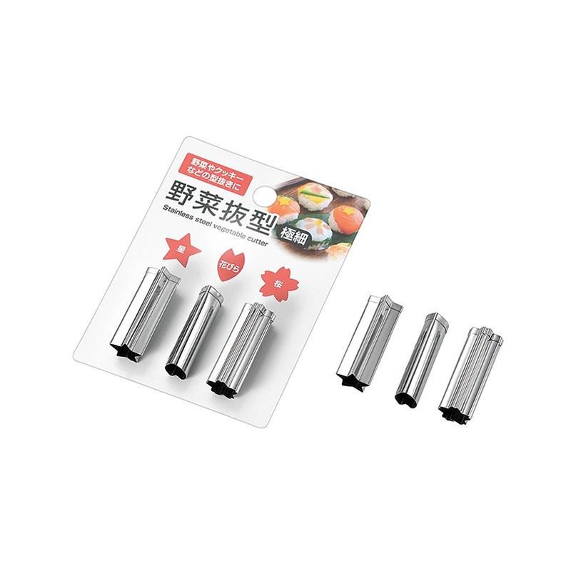 【ECHO】0349-711迷你蔬菜切模  4991203181657