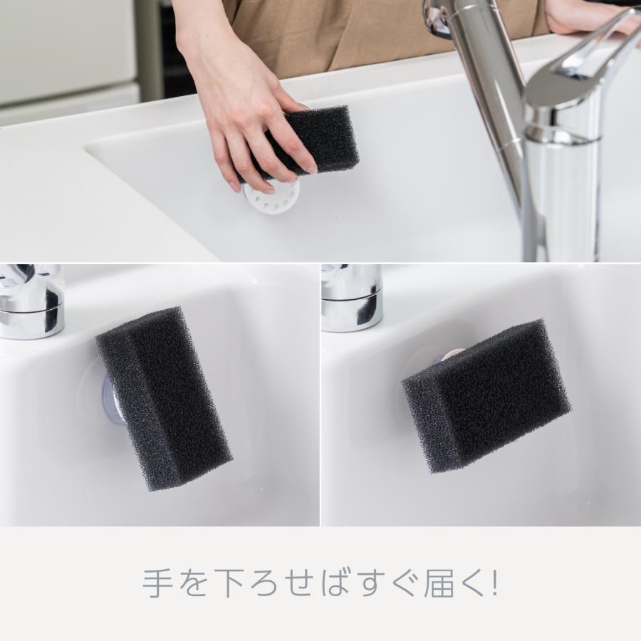 【八商商事株式會社】SHUM-01S UKIUKI迷你海綿吸盤架  4582147277720