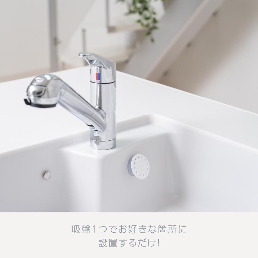 【八商商事株式會社】SHUM-01S UKIUKI迷你海綿吸盤架  4582147277720