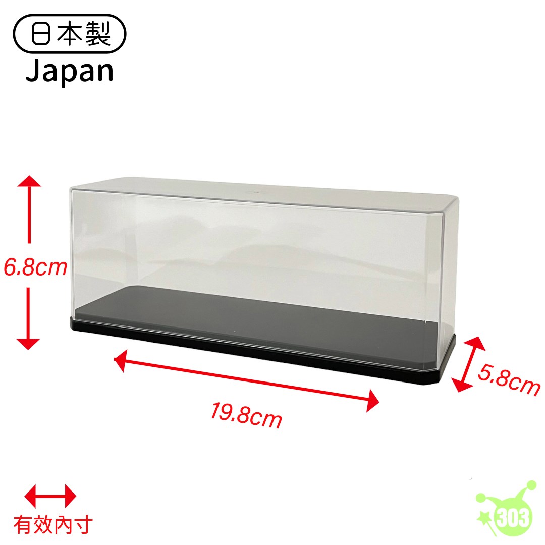 【和泉化成株式會社】展示櫃迷你-寬型 4906137936518