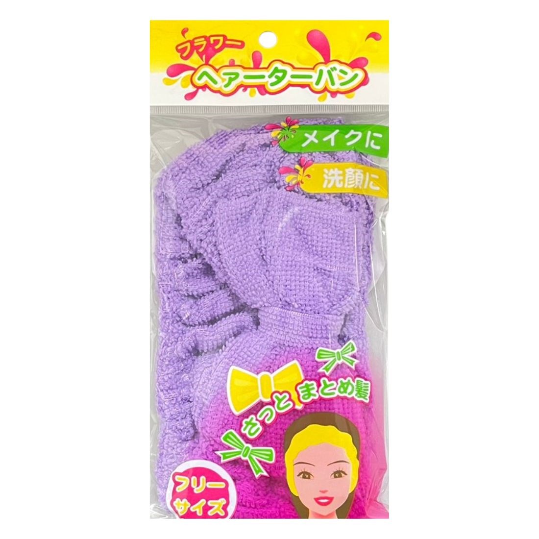 蝴蝶結洗臉髮帶 化妝髮箍 毛巾布頭帶