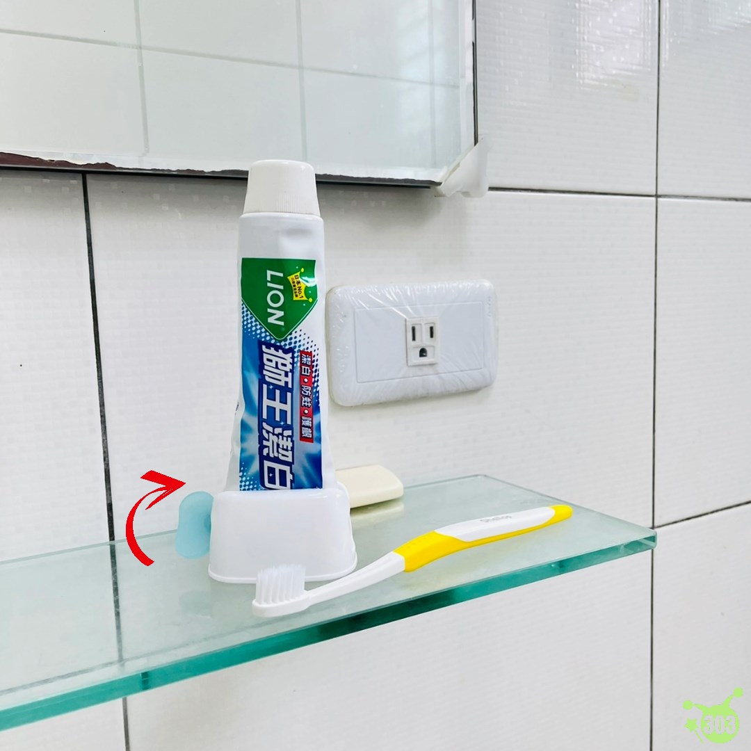 【IP株式會社】469582 擠牙膏器  4560177469582