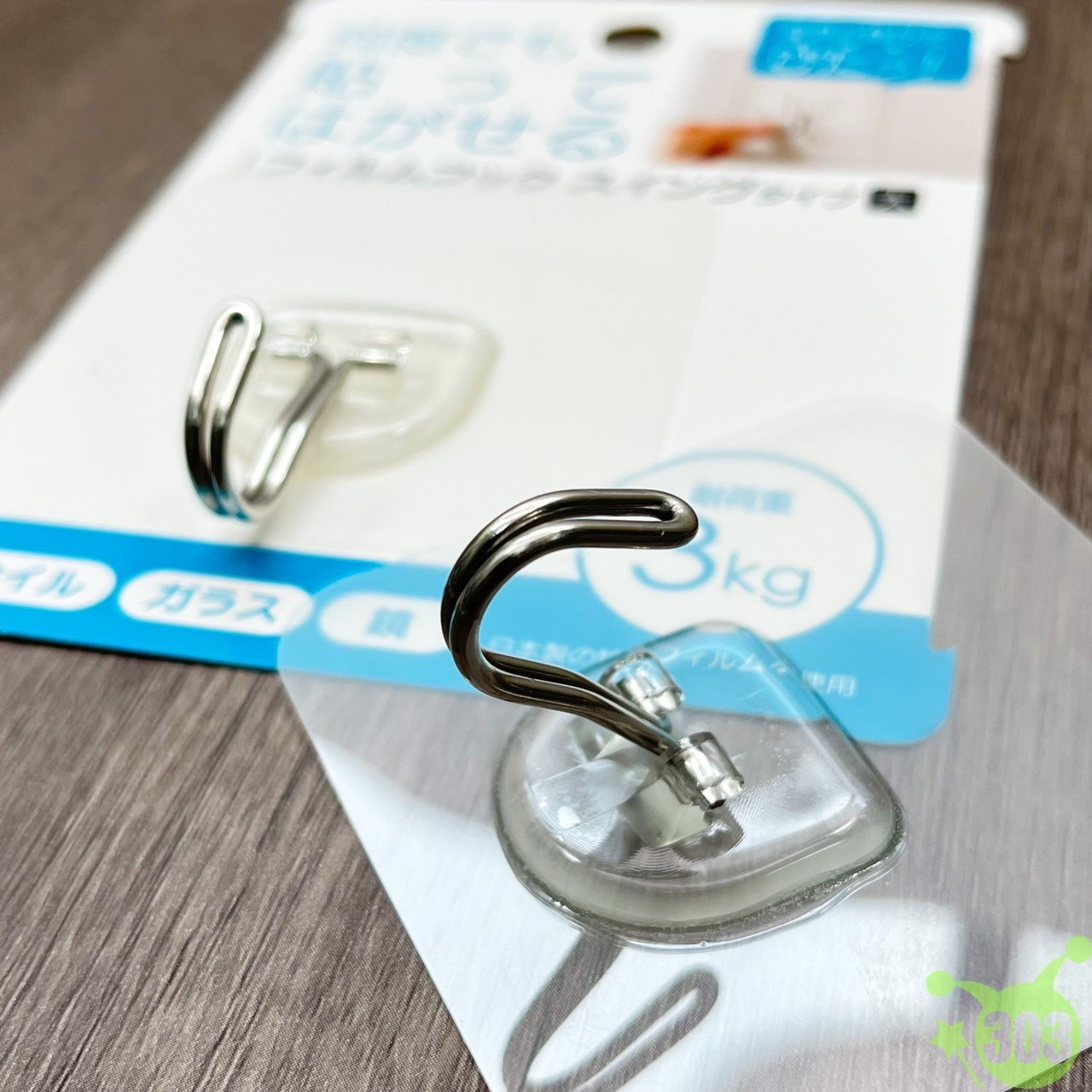 【Sulga株式會社】 貼膜掛鉤擺動式 小 2P/大 1P