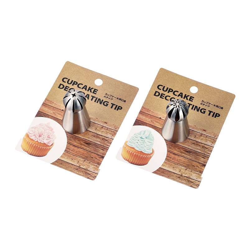 【ECHO】紙杯蛋糕SS奶油擠花器  4991203192752