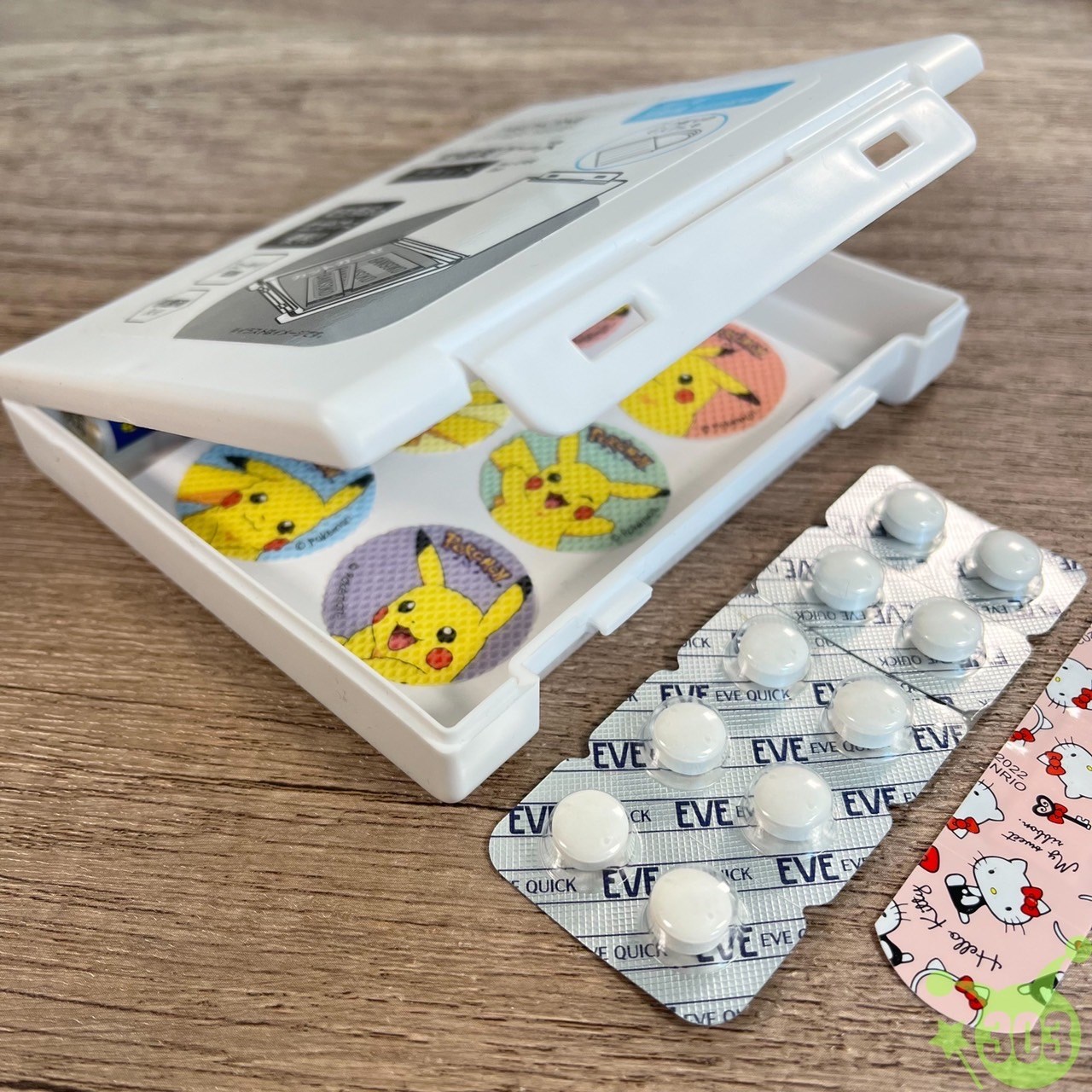 【Sulga】 常備藥收納盒-扁平  4905687341056