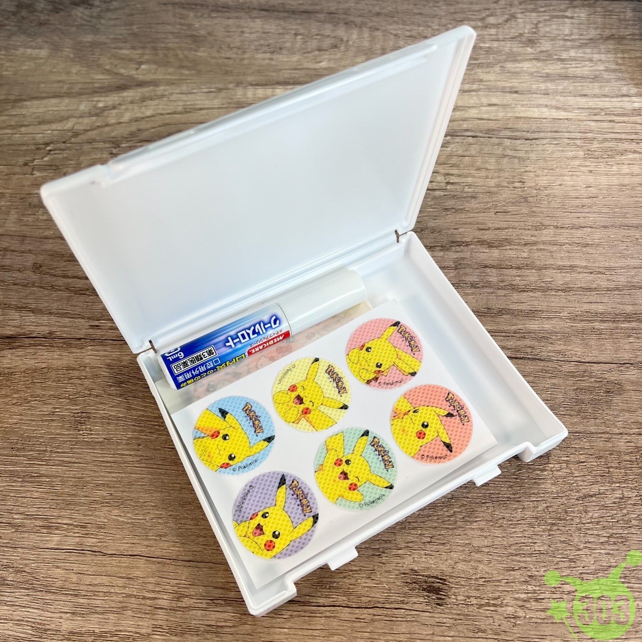 【Sulga】 常備藥收納盒-扁平  4905687341056