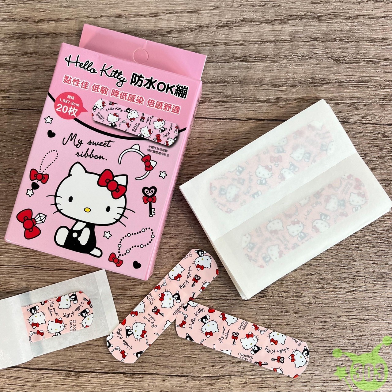 【虹斌】KITTY防水OK繃-20枚  4719889900542