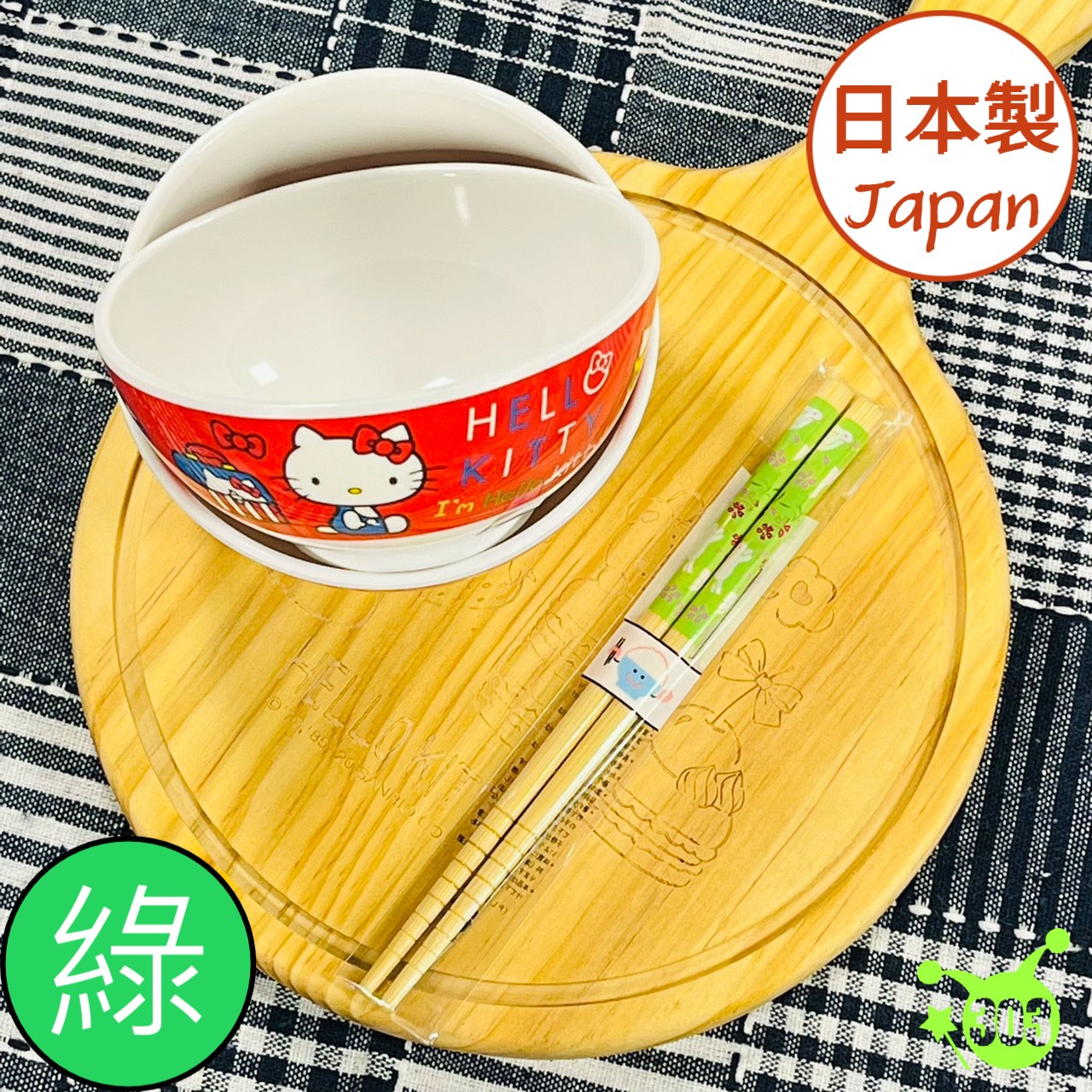 【田中著店株式會社】白竹花兔竹筷 16.5cm   4974835085289