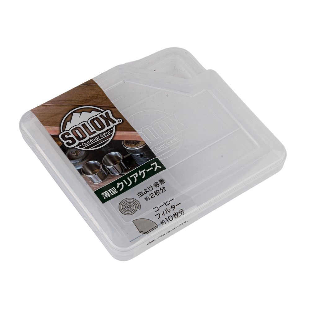 露營蚊香收納盒  薄型收納盒