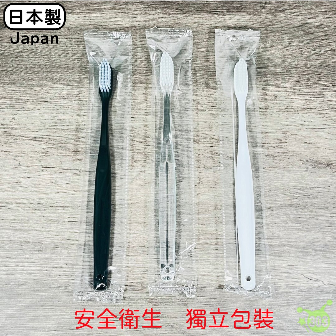 【Kyowa】 牙刷標準3支   4969757162156