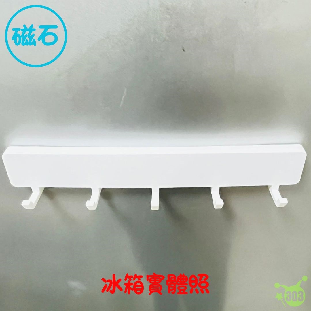 【Sulga】SIM 磁鐵5連掛鉤   4905687355107
