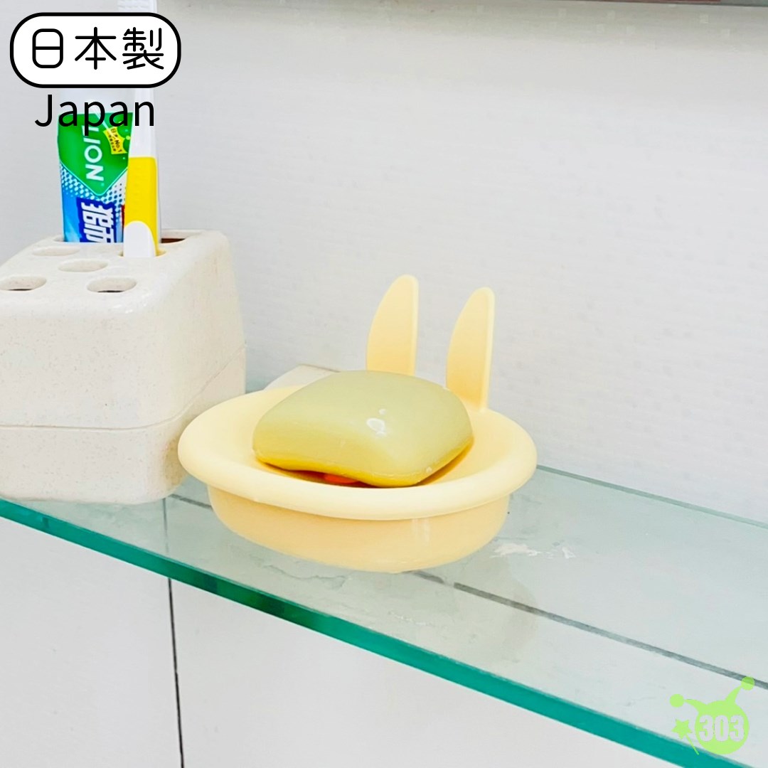 【044078】動物肥皂架-兔子   4964549044078