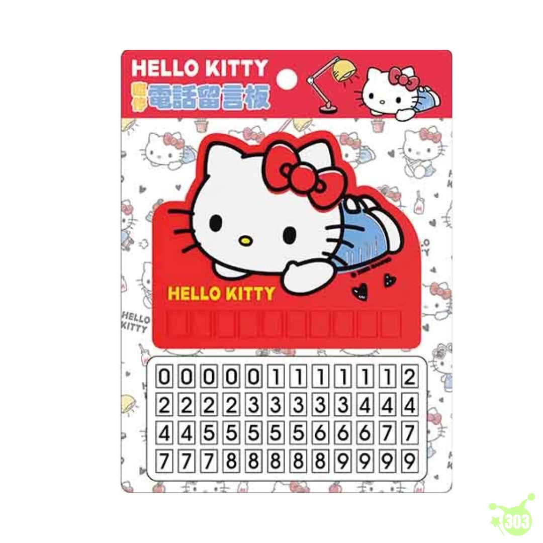 【敦景】三麗鷗家族電話留言版-3款