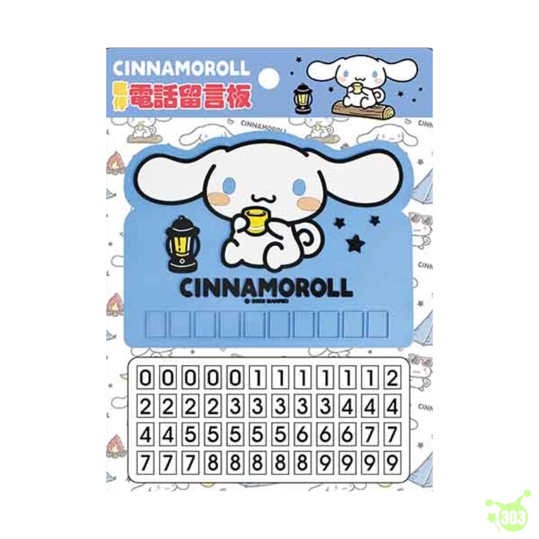 【敦景】三麗鷗家族電話留言版-3款