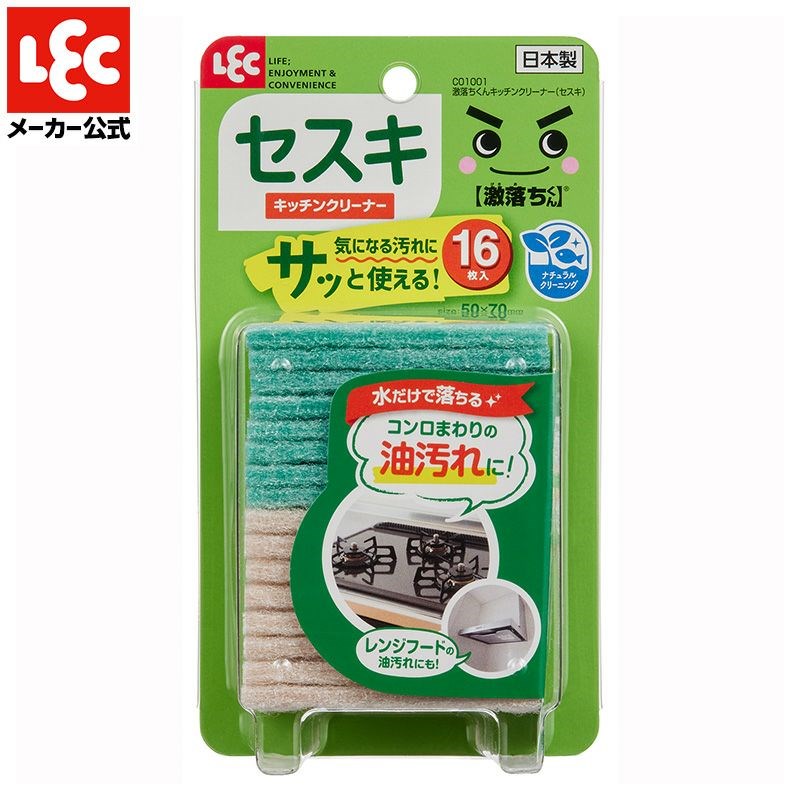 【激落君】廚房不織布清潔棉-清潔劑  4573177598213