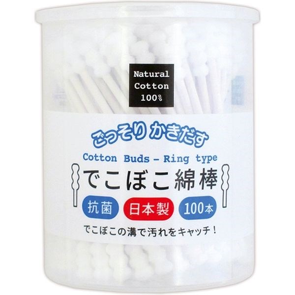 【協和紙工株式會社】凹凸棉花棒-100入  4969757143292