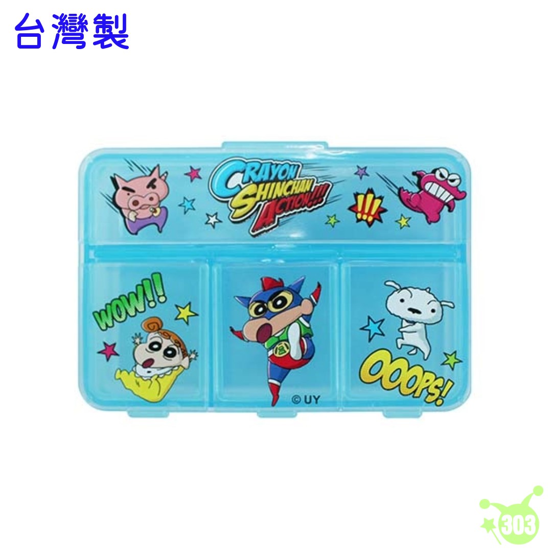 【敦景】蠟筆小新四格萬用盒-甜點/超人