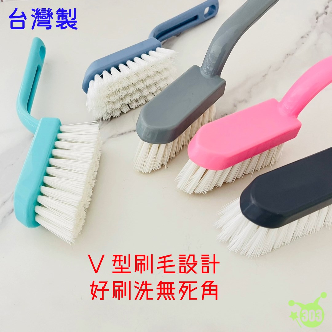 【吉 山豪】5227衣鞋刷 4716381052274