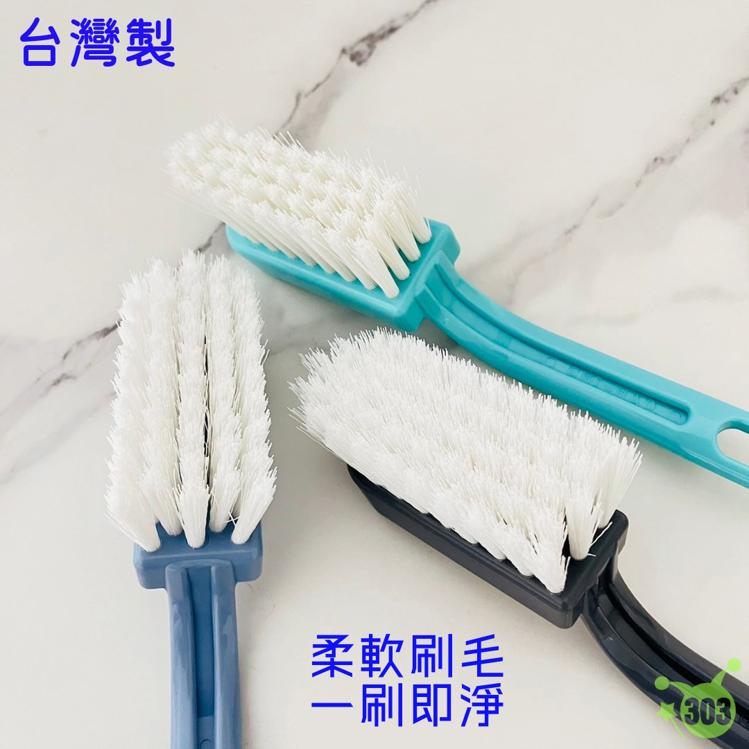 【吉 山豪】5227衣鞋刷 4716381052274