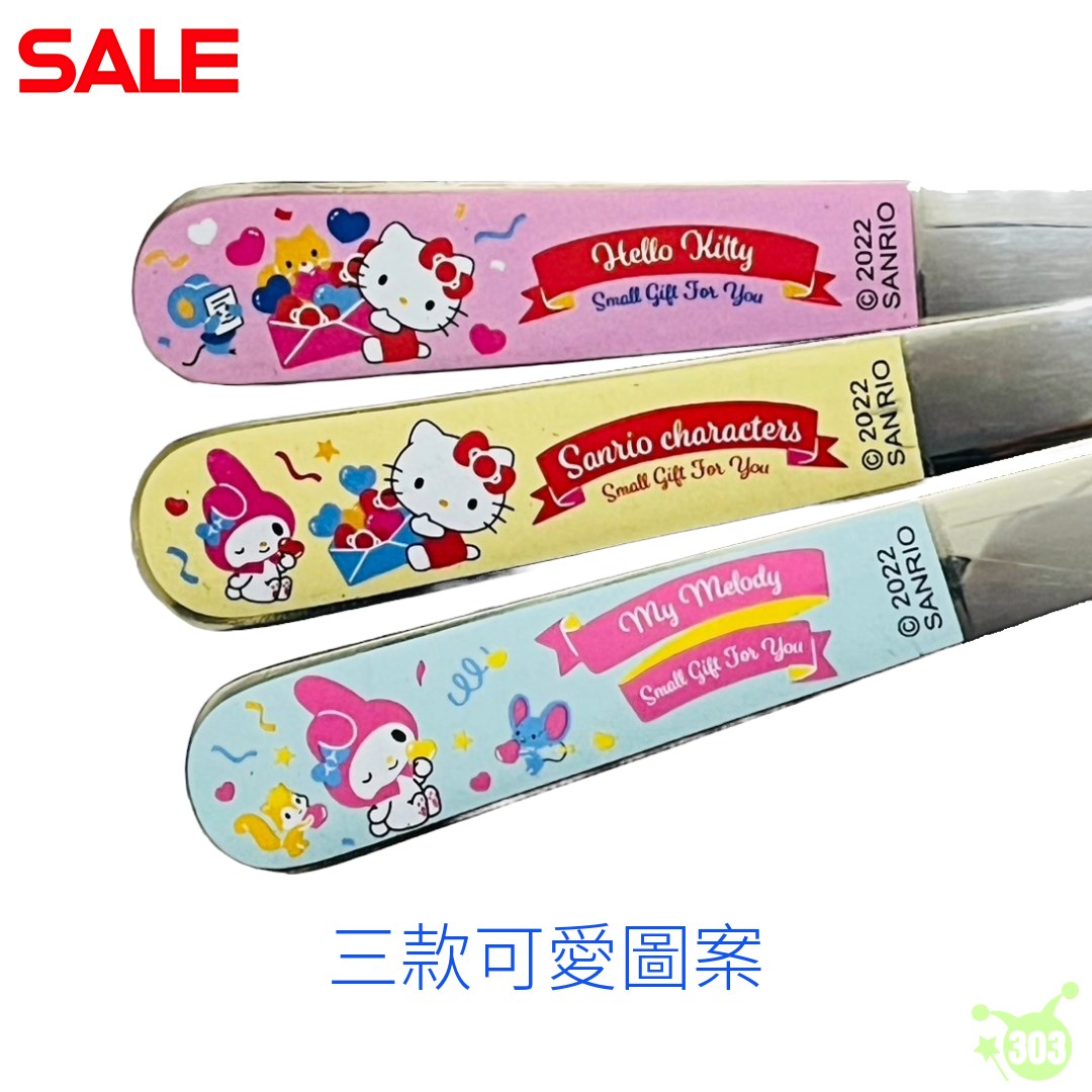 【虹斌】KITTY&美樂蒂潛水布套餐具組-3款  4719889900184