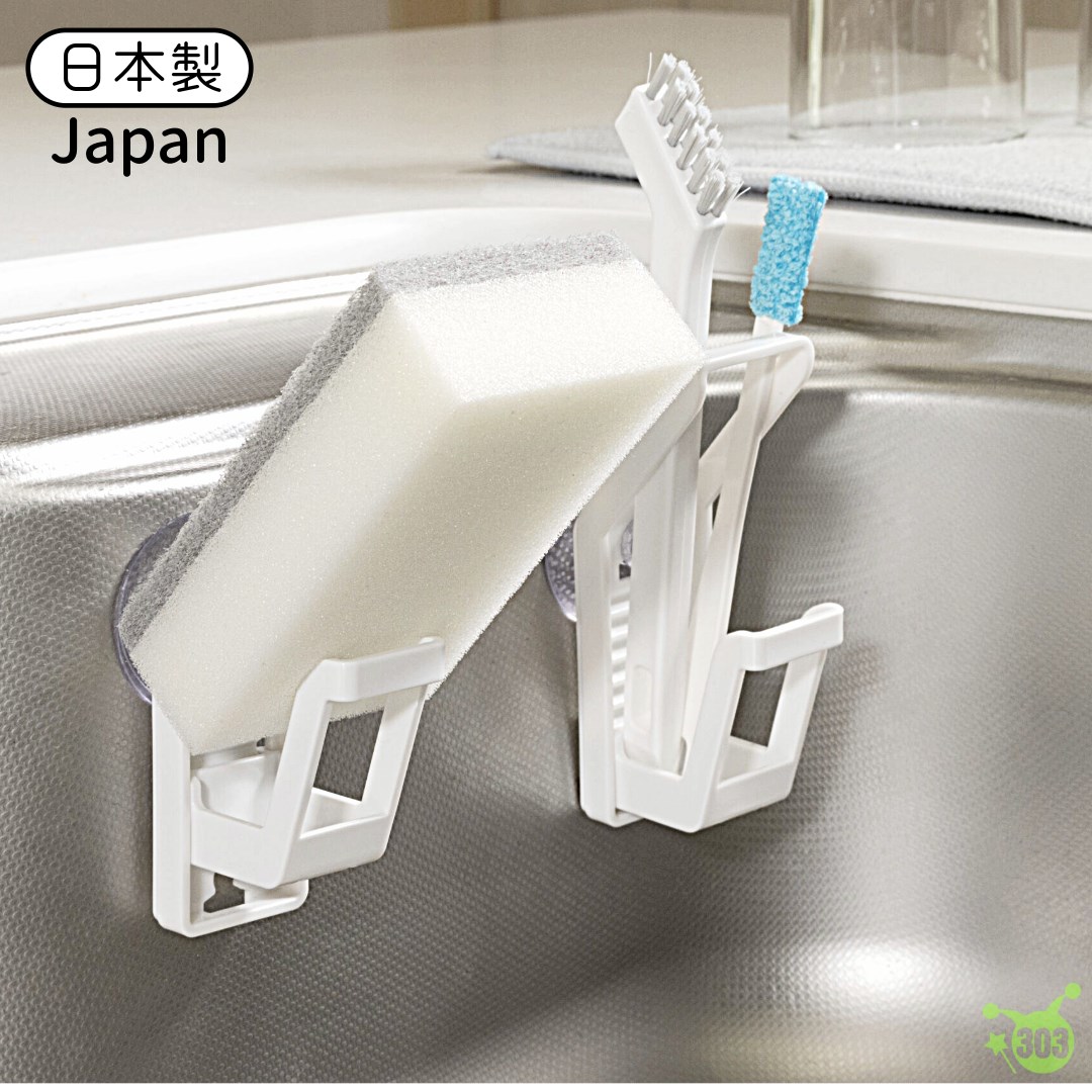 【INOMATA】直立式/水平式海綿架  4905596065364