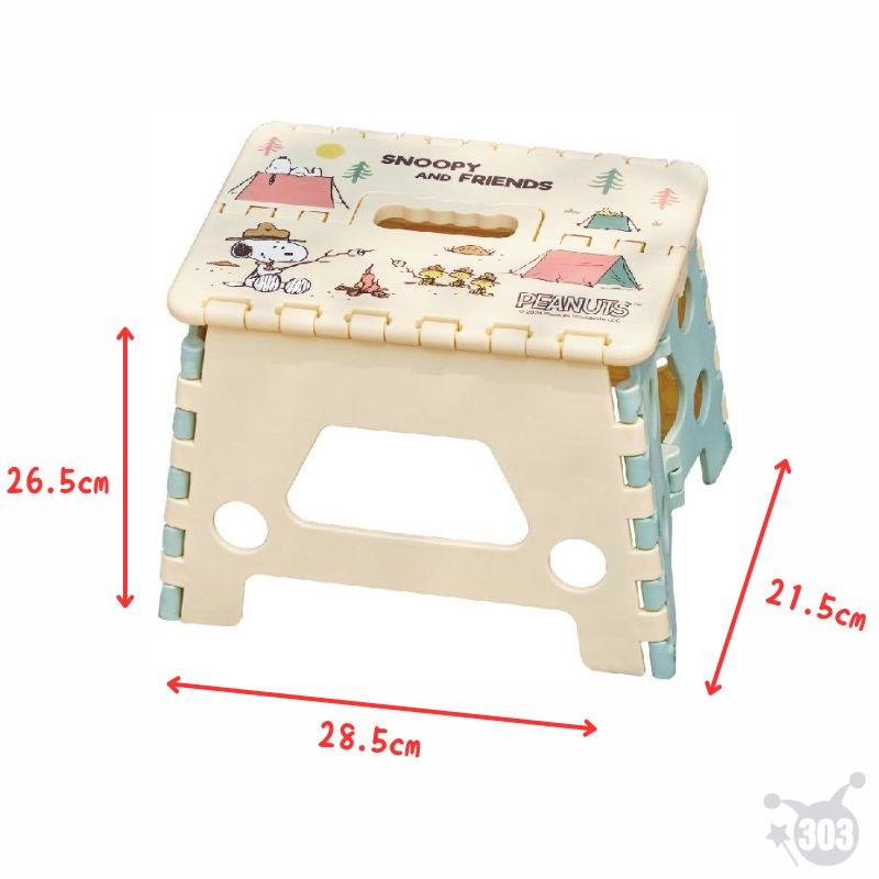 【虹斌】史努比輕巧折疊椅