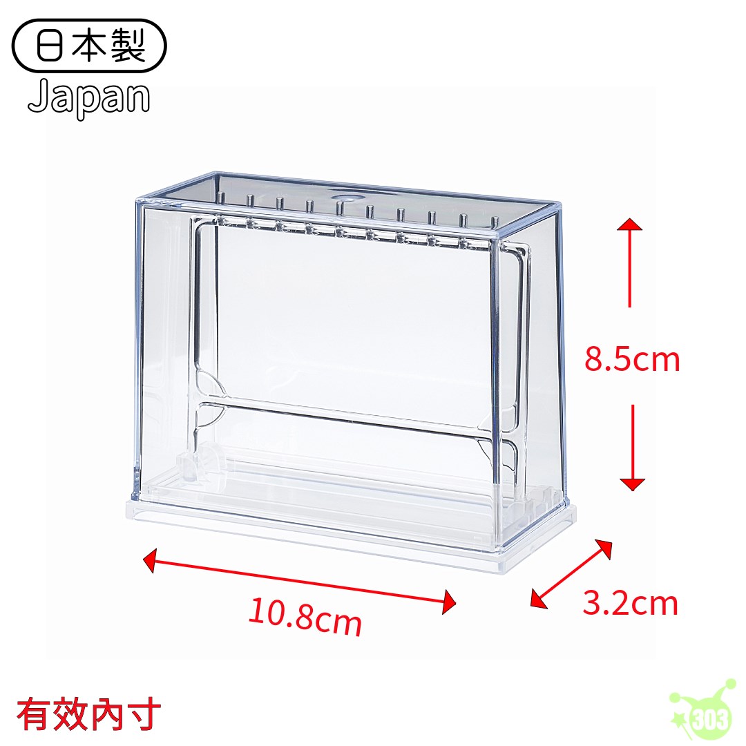 【INOMATA】扭蛋玩具展示櫃