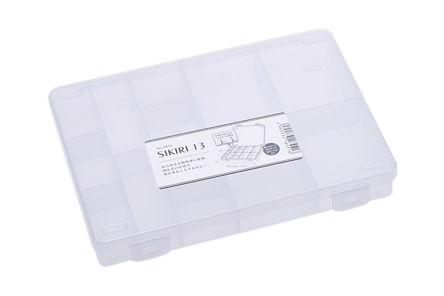 【YAMADA】SIKIRI 13號收納盒  4965534185516