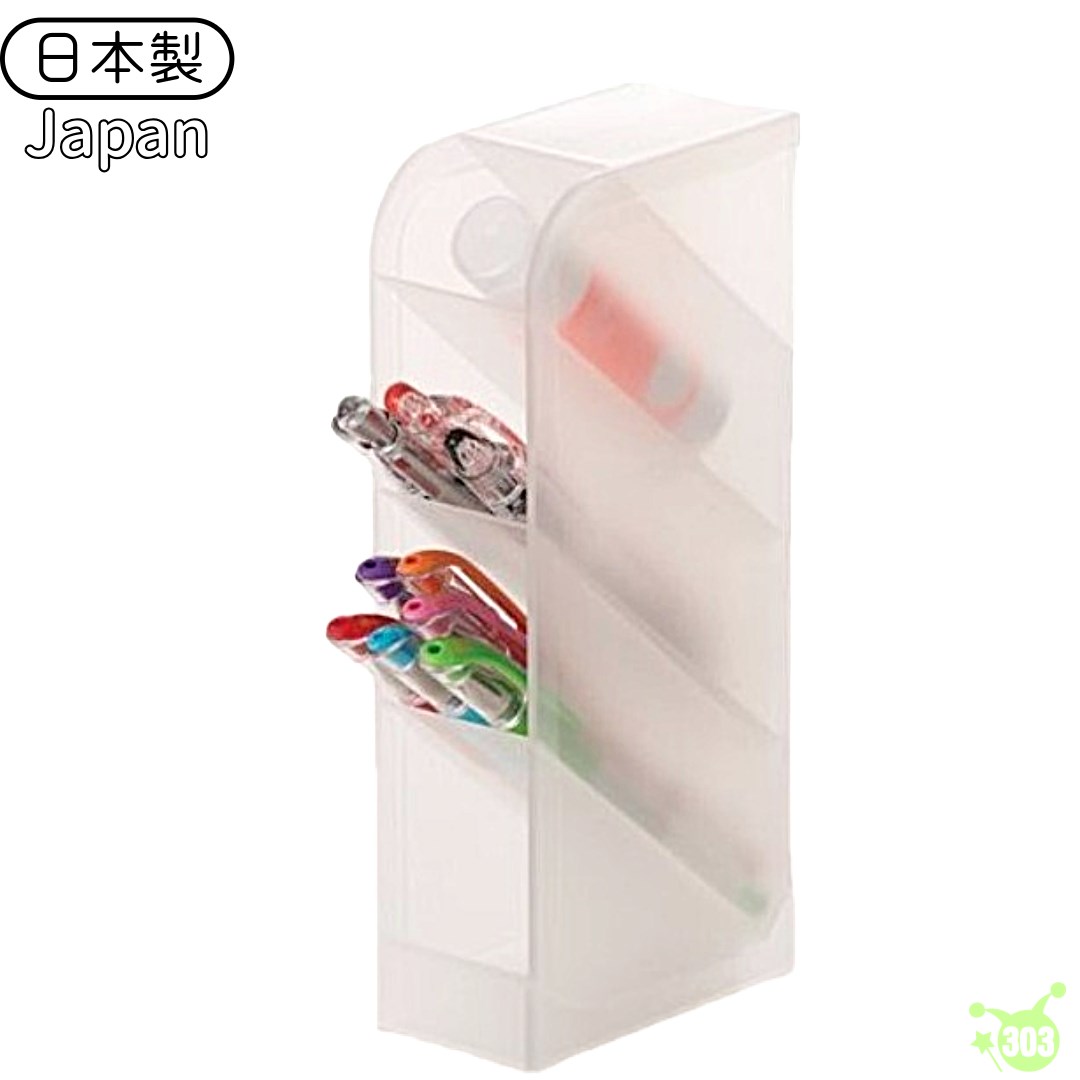 【YAMADA】449立式文具盒-透/白/黑