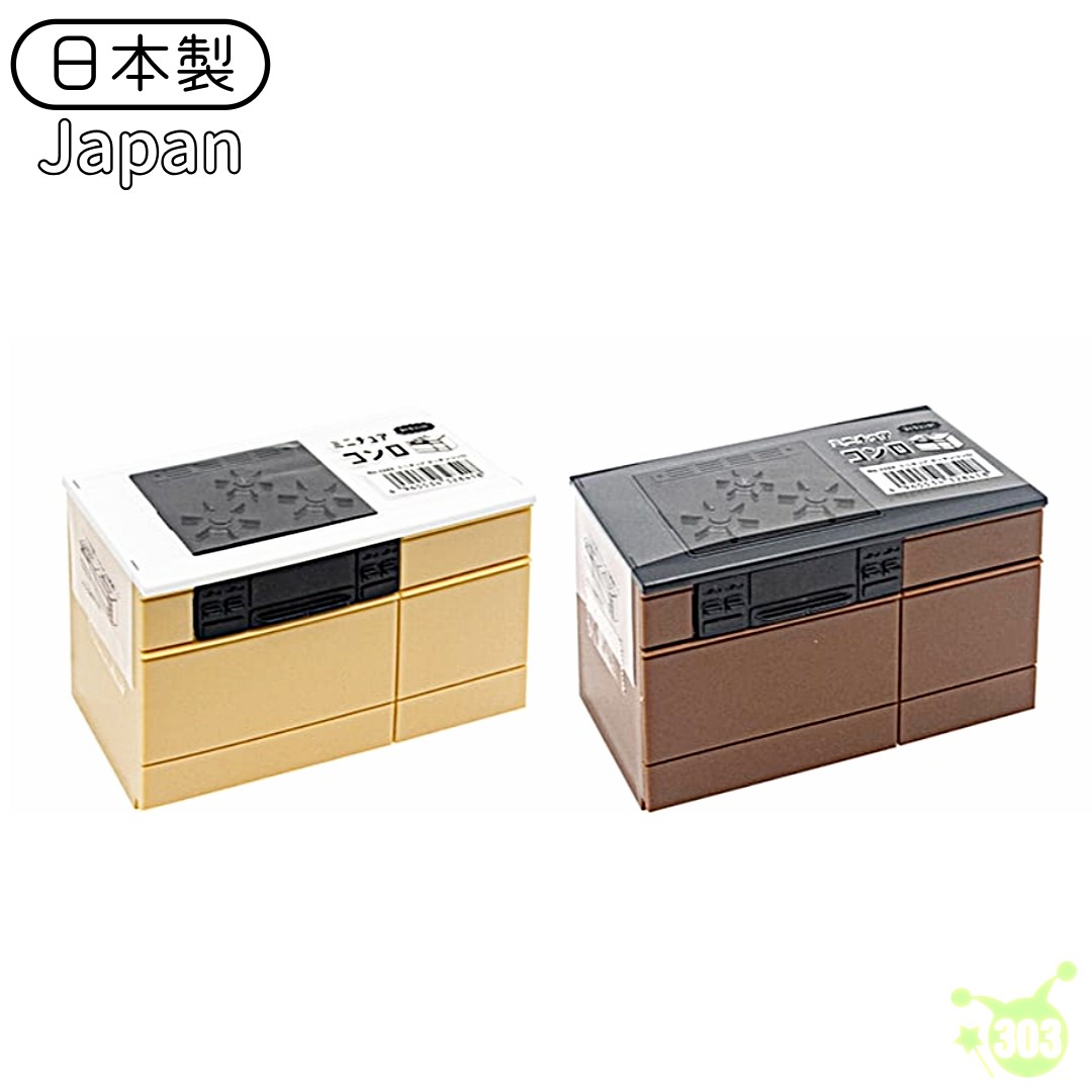 【YAMADA】3284微型廚房爐灶  4965534328418