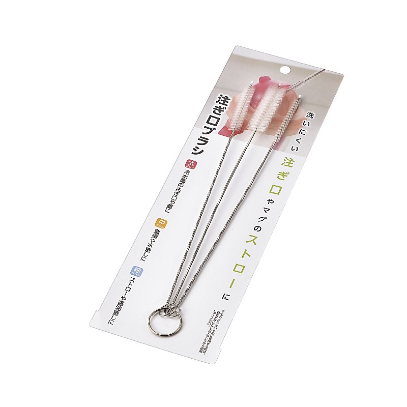 【ECHO】0206-321 3P瓶刷  4991203200501