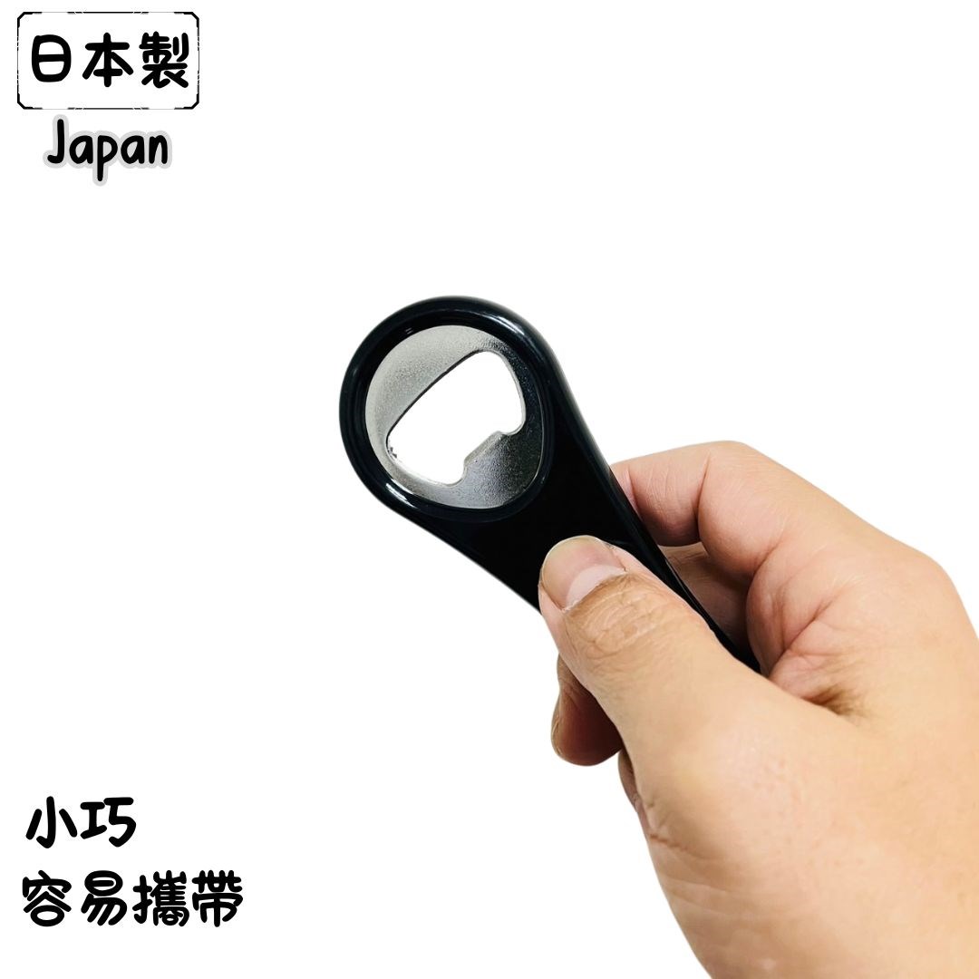 【ECHO】0421-352 三用開罐器 4991203202512