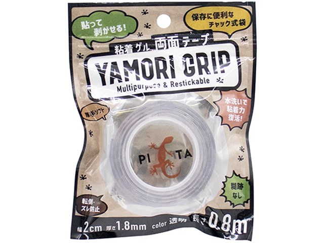 【YAMADA】 3318可移除雙面凝膠膠帶 4965534331814