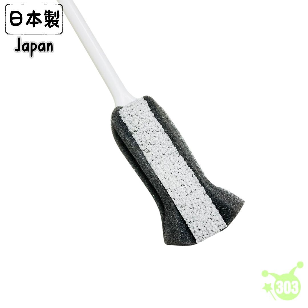 【SURUGA】 34083 冷水瓶清潔刷-細口 4905687340837