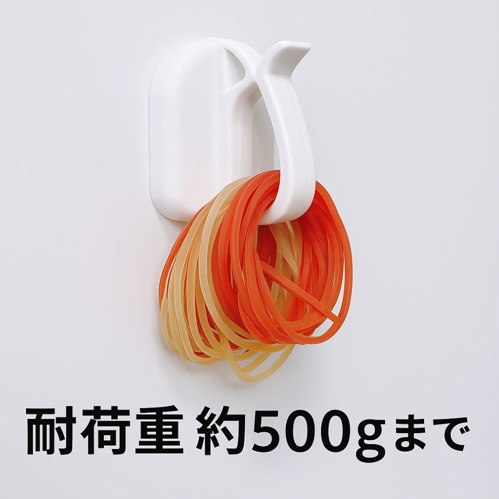 日本製 磁吸橡皮筋掛鉤